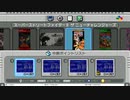TSREC 2020-0224 00:53　[test] SFCmn play (スパ2) 01