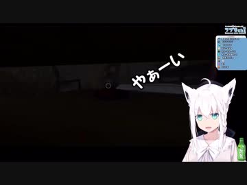 殺人ピエロから逃げ切ったと確信して煽り散らす白上フブキ