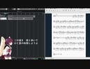 AIきりたんで「HiMaWaRi RoaD」を歌わせてみた（オリジナル曲）