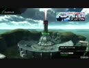 2020/02/20 ゲルベルク β側 【B5】
