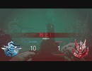 [PS4]COD:MW Infected[グリッチ]