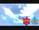 【ポケモン剣盾】カマスジョーでカマしてやりたい人生だった【実況】