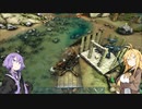 【ARK:Survival Evolved】 ゆかマキアベレーション探検 Part4 【Voiceroid実況】