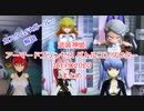 カスタムFAガールが解説　武装神姫 アーマードプリンセス バトルコンダクター　JAEPO2020　まとめ