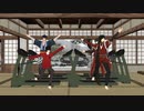 【MMD刀剣乱舞】Here It Goes Again【陸奥守・肥前・和泉守・堀川】