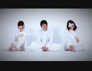 【you×めい×華夢姫】おしゃかしゃま【踊ってみた】