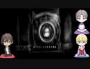 【刀剣乱舞】初期刀が龍と主命に挟まれて眞紅の蝶をするそうです【偽実況】Part2