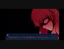 【マッドネス・ガールフレンド】ピンク髪ツインテは危ないという偏見【ヤンデレ】Part2