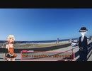 125ccの歩幅で・・・ √1 「まだ見ぬ目的地、地図を見ず。Watch the sea.」
