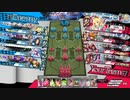 [wlw/サンドリヨンEX05]ガラスの靴は私を運んで……ガラスの靴は？_v5.01D