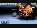 【少女とドラゴン】極デスフェニックス