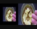 大物YouTuberうんこスパゲティ編比較