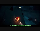 【刀剣乱舞】いきなりクライマックス！！【偽実況】