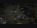 GTA5やったときの62