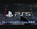 【7days a18】奇跡！ ゲームから見事な合いの手！？初めてのゲーム実況（弟と）その2
