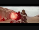 Mandalorian MMV