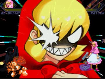【MUGEN】狂中位中堅～上限未満級 シングルランセレ大会　part12