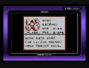 『 ポケットモンスター 赤 』を久しぶりに実況プレイ　その12
