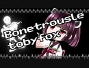 【AIきりたん】Bonetrousle【Undertale】