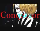 ℂönℚüëℝöℝ