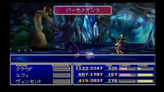 人気の Ff7 動画 15 577本 11 ニコニコ動画