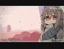『世界は終わっても生きるって楽しい』予告ムービー　その2