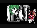 【猫村いろはV4】Just a Game【VOCALOIDカバー】