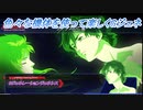 【Gジェネレーションジェネシス】色々な機体を使って楽しくGジェネ Part65(1/2)