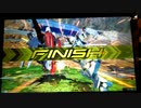 【EXVS2】ですともおじさんのエクツ珍道中399【直撮り】
