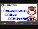 白上先生の問題に天才的な解答をする大空スバル