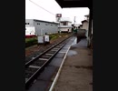 紀州鉄道・学門駅にて