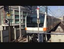 E233系トタT1編成 東京駅入線
