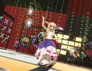 【東方MMD】萃香でトキヲ・ファンカ【修正版】