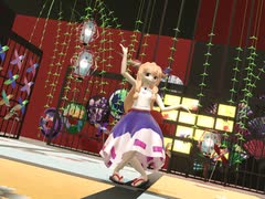 【東方MMD】萃香でトキヲ・ファンカ【修正版】