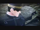 【金カムMMD】メテオ【勇作/尾形】