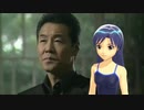 アイドルマスター『ふりむけば日本海』如月千早