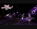 妖精戦争アイギス Part041