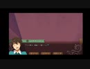 僕とフランスと不思議なケモノ【まったり実況プレイ】36