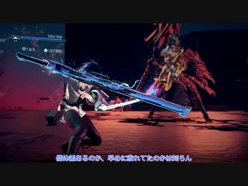 [ゆっくり実況]　あすとら　その11