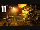 ▲『ワンダと巨像-PS4』はじめました Part11 ▼