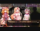 大 統 領 の 呼 び 声　part1