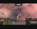 【kenshi】今日から剣士に俺はなる！#8