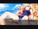 【NS版グリザイアの果実、みちるルートPart2】