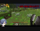 【刀剣乱舞】格好良く決めたいマインクラフト【偽実況】7