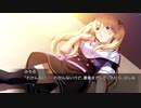 【NS版グリザイアの果実、みちるルートPart4】