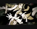 【イカサマ⇔カジノ】歌ってみた『てるてる×ちょぶねこ』