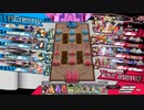 チャットで士気を上げたいパート40(船長EX4)
