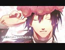【鬼滅の刃】 冨岡義勇【描いてみた】