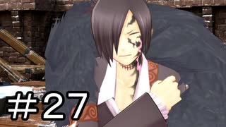 【なまらざんぎ】サモンナイト6　part.27