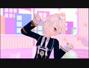 【MMD刀剣乱舞】許してにゃん体操【五虎退：鉛筆様式】【カメラモーション配布】
